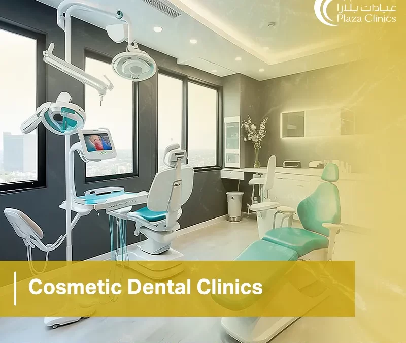 Cosmetic Dental Clinics