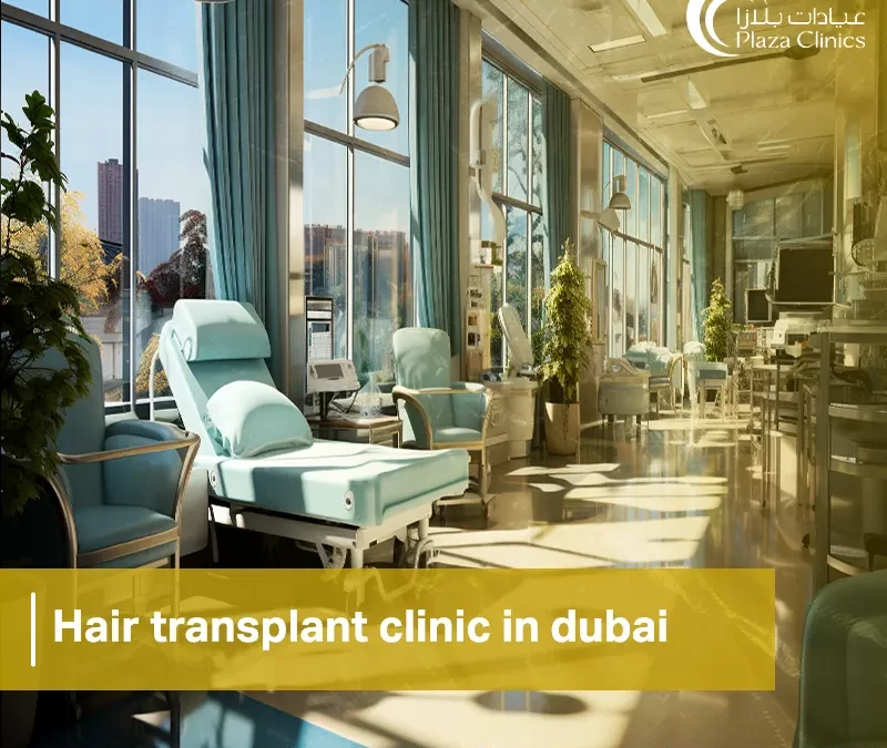 hair transplant clinic in dubai