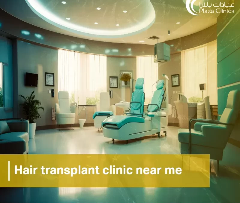 hair transplant clinic near me