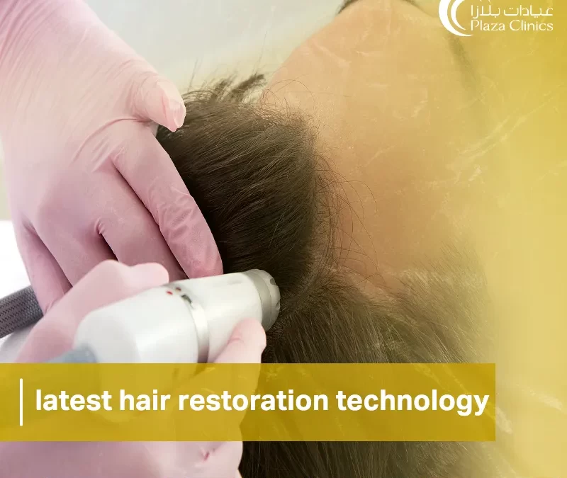 latest hair restoration technology